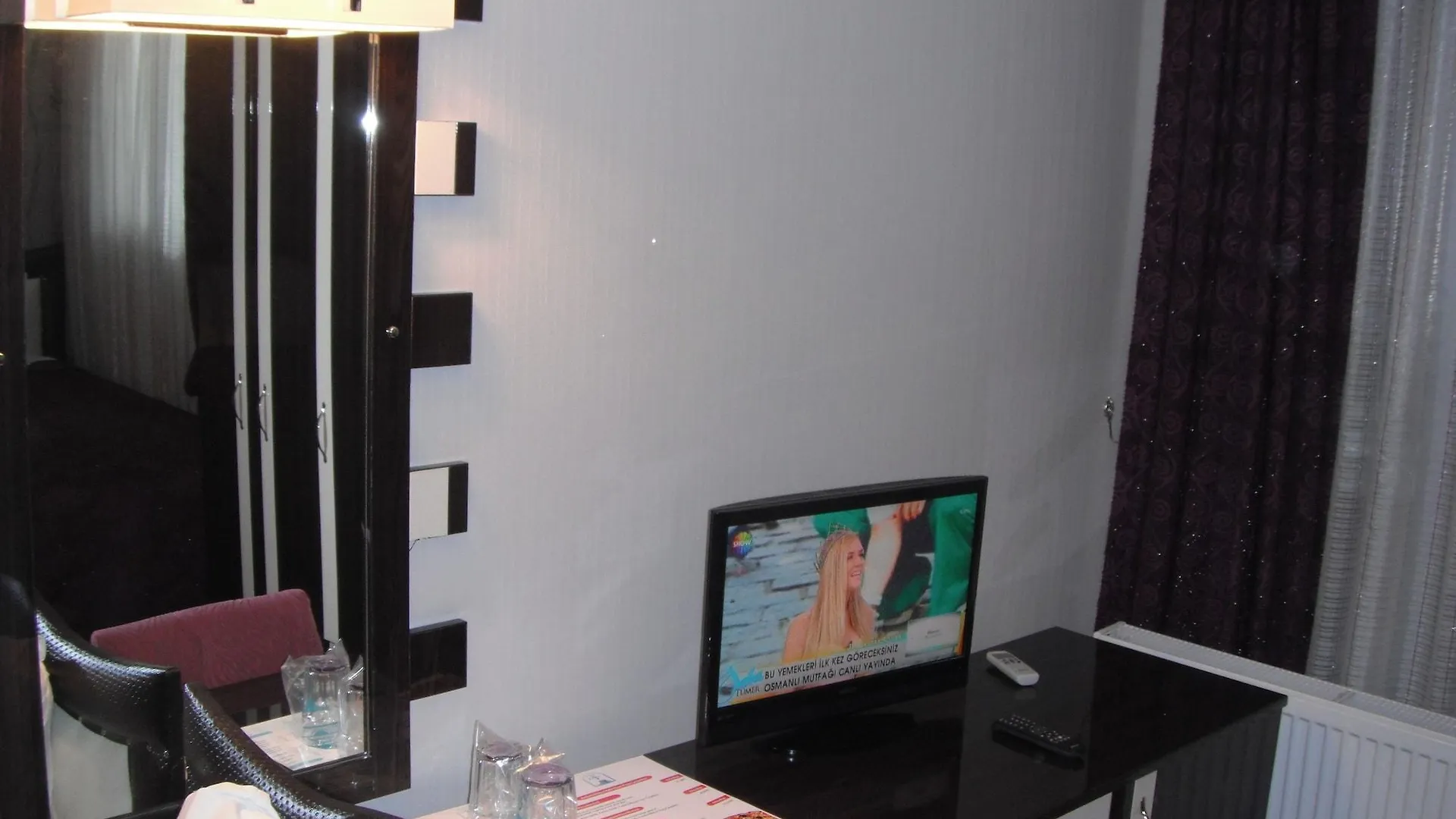 Ankara Risiss Hotel
